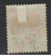 RARETE VAR à La CORNE Case 72B2 N°29Bb CENTRAGE PARFAIT (+) LUXE Signé Cote 195€ - Croatie