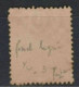 TIMBRE HORS COTE RARETE VAR FOND LIGNE Sur N°31 Sur Papier Chamoisé TBE Signé - 1863-1870 Napoléon III. Laure