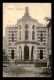 JUDAISME - VERDUN (MEUSE) - LA SYNAGOGUE - Judaika