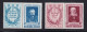 Belgium - 1952 Authors / Writers Subscription Issue 2v With Labels MNH - Nuevos