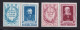 Belgium - 1952 Authors / Writers Subscription Issue 2v With Labels MNH - Nuovi