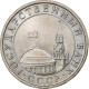 Russie, 5 Roubles, 1991, Saint-Pétersbourg, Cupro-nickel, SUP, KM:271 - Russie