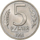 Russie, 5 Roubles, 1991, Saint-Pétersbourg, Cupro-nickel, SUP, KM:271 - Rusland