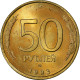 Russie, 50 Roubles, 1993, Saint-Pétersbourg, Bronze, SUP+, KM:329.1 - Rusland