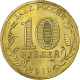 Russie, 10 Roubles, 2010, Brass Plated Steel, SUP, KM:New - Russie