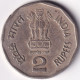 INDIA COIN LOT 126, 2 RUPEES 1995, SAINT TIRUVALLUVAR, BOMBAY MINT, XF, SCARE - Indien
