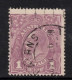 AUSTRALIA 1922 1d VIOLET  KGV  STAMP  PERF.14 1st.WMK SG.57 VFU - Gebraucht