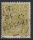 AUSTRALIA 1926 - 30 YELLOW - OLIVE KGV STAMP "OS" VFU  SMW PERF.14 SG.O94 - Used Stamps