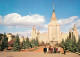73661091 Moskau Moscou Lomonossow Universitaet Auf Den Lenin-Bergen Moskau Mosco - Russland
