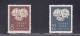 1957 China C42 Union  **  No Gum - Unused Stamps