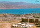 73656435 Eilat Eilath Israel Fliegeraufnahme  - Israel