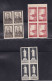 1957 China C27 Stalin  ** Block 4  No Gum - Unused Stamps