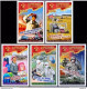 2024 North Korea Stamps The Ninth Session Of The 8th Congress Of The Workers' Party Of Korea  Stamps +S/S - Korea, North