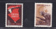 1962 China S62 Albania  ** (Yellow Gum) - Unused Stamps