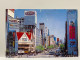 銀座 富士銀行 Fuji Bank 不二家 Fujiya, Roadside View, Ginza Street, Stamped Used  Tokyo , JAPAN JAPON POSTCARD - Tokyo