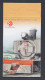 Sri Lanka Ceylon 2012 Mint Stamp Booklet Viceroy's Special Steam Locomotive, Train, Trains, Railway, Railways - Sri Lanka (Ceylan) (1948-...)