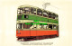 R567082 Glasgow Corporation Transport. Coronation Mark II Or Cunarder Tramcar. F - World