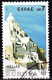 GREECE 1977 Europe CEPT  7 Dr. Missing Brown Colour Vl. 1329 Var - Abarten Und Kuriositäten