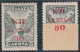 GREECE 1941 Landscapes Marginal 5 L Green With Partly Overprint 50 L In Red Vl C 78 Var MNH Interesting Forged Overprint - Charity Issues