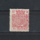 ESPAÑA 1934—REPUBLICA ESPAÑOLA—TIMBRE ESPECIAL MOVIL 30 Cts. Nuevo ** MNH—Sello Fiscal - Revenue Stamps