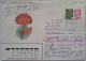 1987..USSR..COVER WITH STAMPS..PAST MAIL..REGISTERED (TEMIRTAU2)..GLORY TO OCTOBER - Lettres & Documents