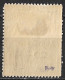 GREECE 1917 Overprinted Fiscals 20 L / 80 L Blue Vl. C 37 MH - Liefdadigheid