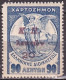 GREECE 1917 Overprinted Fiscals 20 L / 90 L Blue Vl. C 38 MNH - Beneficiencia (Sellos De)