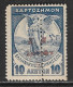 GREECE 1917 Brown Overprinted Fiscals With Vertical Perforation 5 L / 10 L Vl. C 39 / H 32 MH - Wohlfahrtsmarken