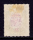 Iran - 1909 Coronation 10ch (Service) Lion Essay - MH - Inverted Center - Iran