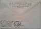 .USSR..COVER ..PAST MAIL..GLORY TO   OCTOBER - Covers & Documents