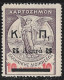 GREECE 1917 Overprinted Fiscals 5 L / 10 L Violet / Red K.P. Big Letters Vl. C 57 MNH - Bienfaisance