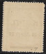 GREECE 1917 Overprinted Fiscals 5 L / 10 L Violet / Red K.P. Big Letters Vl. C 57 MNH - Bienfaisance