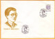 1994 Moldova Moldavie Moldau  Nichita Smochina 100  Anniversary Special Cancellations Dubasari Transnistria - Moldavie