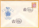 1994 Moldova Moldavie Moldau  Library For Cildren "Ion Creanga"  50  Anniversary Special Cancellations - Moldavië