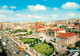73655958 Athen Griechenland Universitaetsstrasse Athen Griechenland - Greece