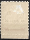 GREECE 1917 Overprinted Fiscals 5 L / 10 L Violet / Red K.P. Big Letters With Archaic K Marginal Vl. C 57 A MH - Beneficiencia (Sellos De)