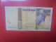 PORTUGAL 1000 ESCUDOS 1996 Circuler (B.33) - Portugal