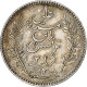 France, Tunisie, 2 Francs, 1891, Paris, Argent, TTB+, KM:225 - Other & Unclassified