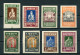 Lithuania 1933 Mi. 364B-371B Sc 277C-77K Lithuanian Child Imperforated MNH** - Lithuania