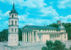 73654548 Vilnius Pavaikslu Galerija Vilnius - Litouwen