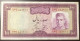 IRAN , 100 Rials Pahlavi Dynasty  From 1971 - Irán