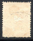 2993.1881-1882 OFFICIAL 20c. YT.41 VERY SMALL AND LIGHT THIN - Oficiales