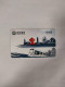 China Transport Cards, Line 6, Metro Card, Qingdao City, (1pcs) - Ohne Zuordnung