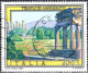 Delcampe - Italia 1982 Lotto 10 Valori - 1981-90: Oblitérés
