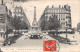 69-LYON-N°4465-C/0333 - Other & Unclassified