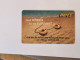 ISRAEL-HILLTON-HOTAL KEY-(1095)(?)GOOD CARD - Hotelsleutels (kaarten)
