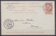 EP CP 10c Rouge-brun (type N°57) Càd BLEHARIES /13 SEPT 1894 Pour Notaire Dubus à ARRAS - Càd Arrivée - Briefkaarten 1871-1909