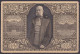 Autriche - EP CP 5h 50e An. Règne Empereur François-Joseph 1e Càd Illustré Rouge WIEN /2 XII 1908 Pour SARAJEVO Bosnie - Other & Unclassified