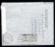 SOMALIA, 1965, INTERO POSTALE A 0 CEI, MOGADISCIO X SASSARI, AEROGRAMMA - Somalië