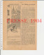 Delcampe - 10 Vues 1904 Dessin Sellier Humour Araignée Grue Oiseau Sensitive Plante Carnivore Aviron Nil ? Crocodile Zoo éléphants - Zonder Classificatie